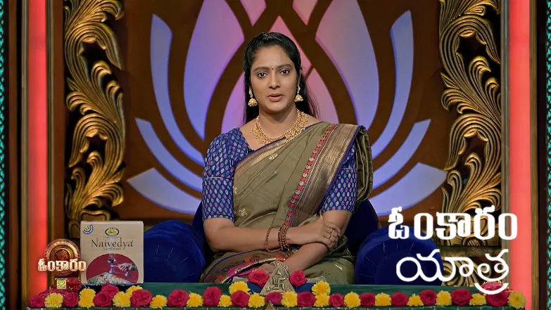 Omkaram - September 15, 2025 Episode 3493