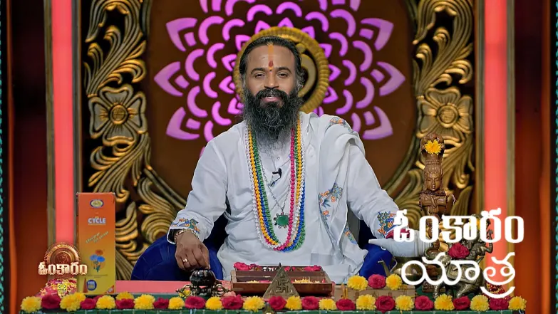 Omkaram - September 17, 2025 Episode 3495