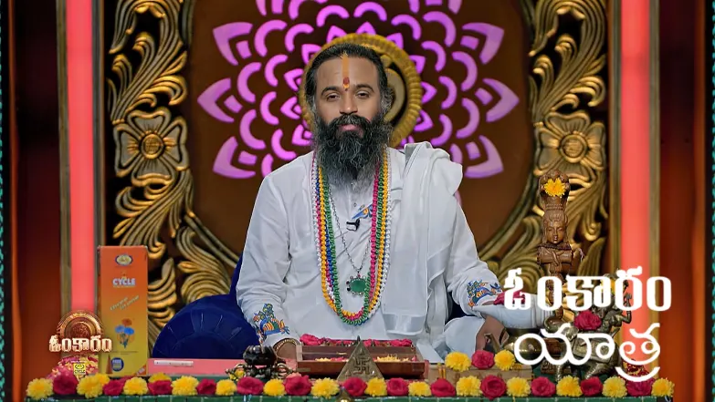 Omkaram - September 16, 2025 Episode 3494