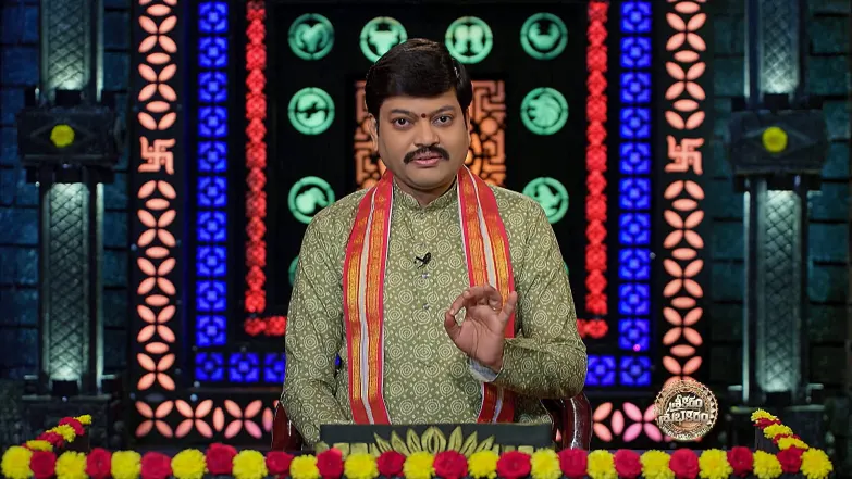 Srikaram Shubhakaram - September 19, 2025 Episode 4492