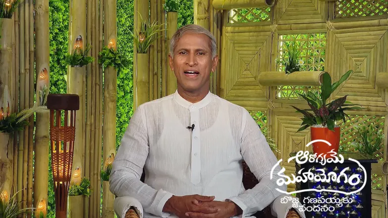Aarogyame Mahayogam - September 17, 2025 Episode 1486