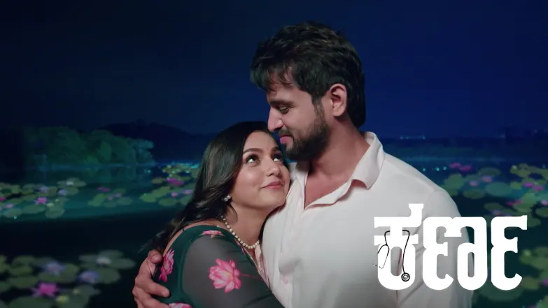 Nayanatara Orders Her Goon to Kill Nidhi Episode 56