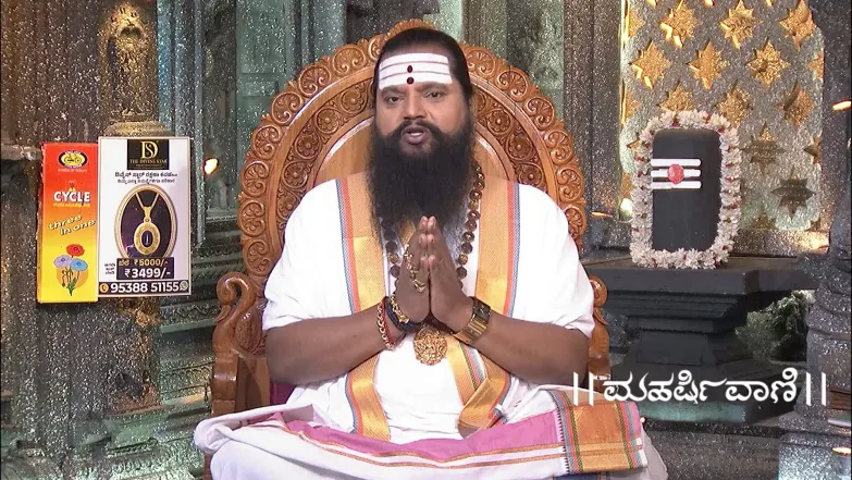 Maharishi Vaani - September 18, 2025 Episode 3818