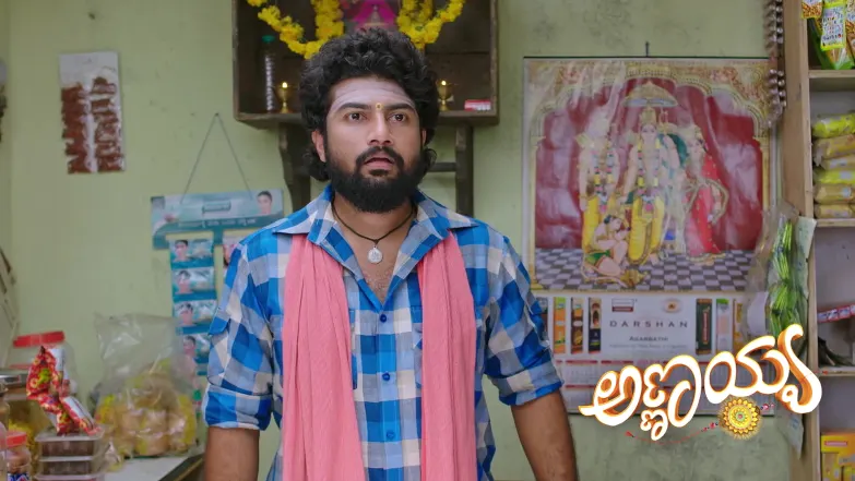 Madappa Sees a Woman in Veerabhadra’s Warehouse Episode 292