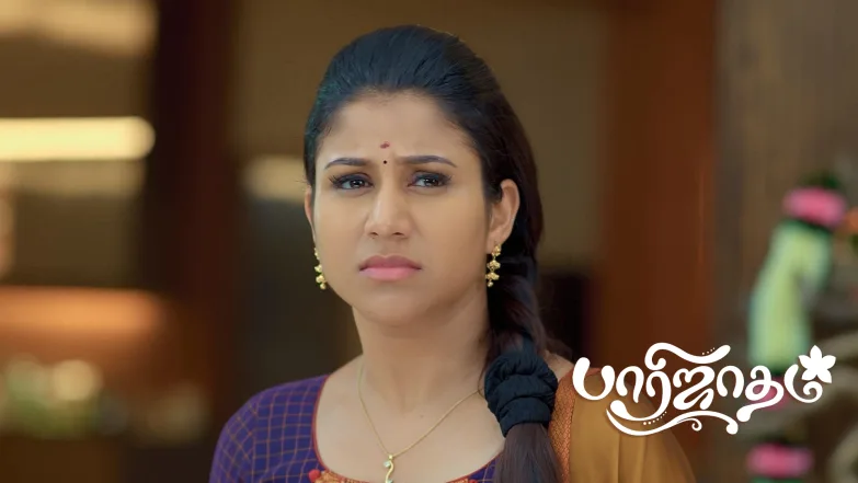 Paarijatham - September 13, 2025 Episode 6