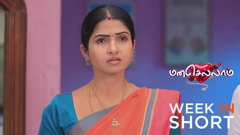 Manasellam | September 8 - September 13, 2025 14th September 2025 Webisode
