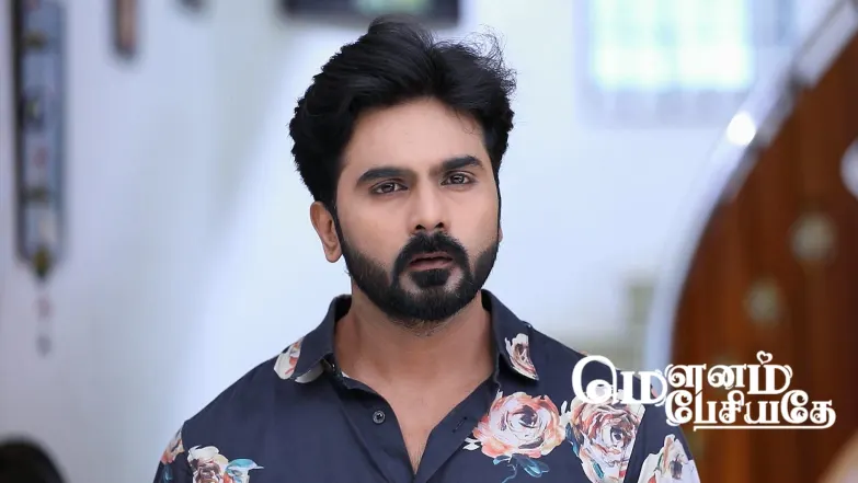 Mounam Pesiyadhe - September 16, 2025 Episode 266
