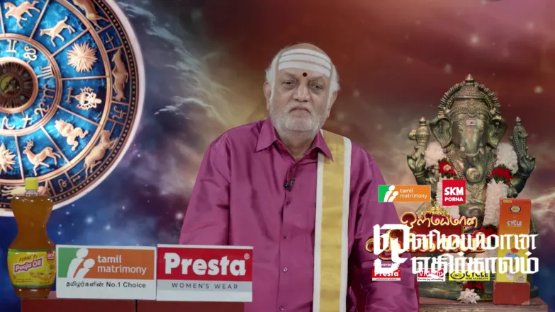 Olimayamana Ethirkaalam - September 19, 2025 Episode 5524