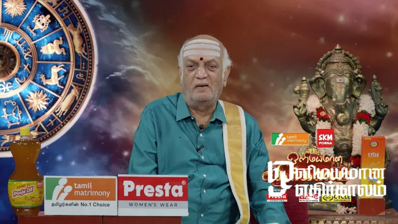 Spiritual Benefits of Charity Episode 5522