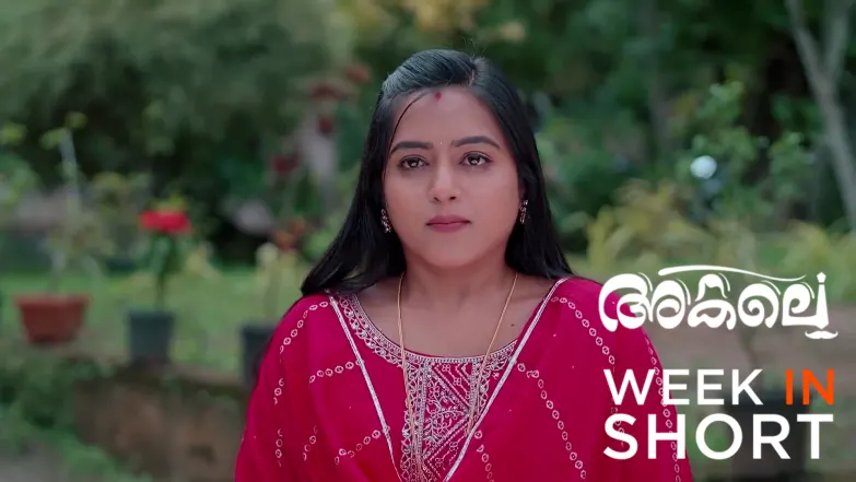 Akale | September 08 - September 14, 2025 15th September 2025 Webisode