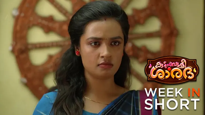 Kudumbashree Sharada | September 08 - September 14, 2025 15th September 2025 Webisode