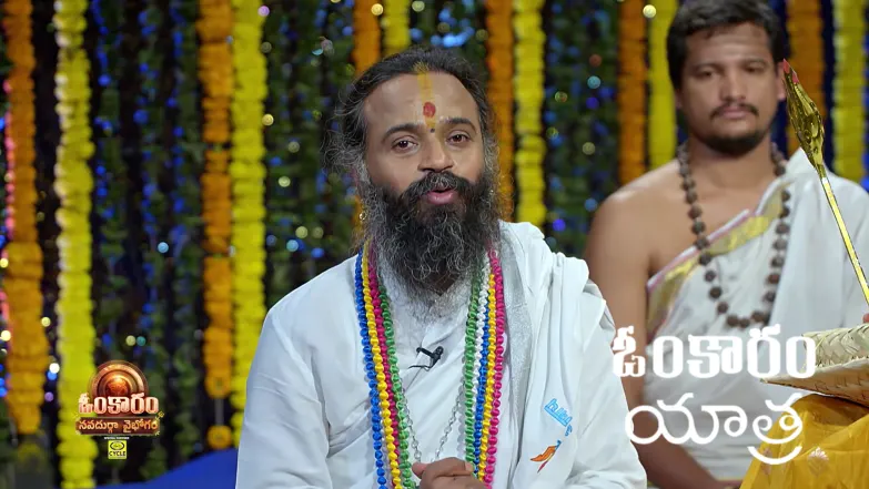 Omkaram - September 25, 2025 Episode 3503