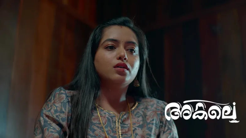 Akale - September 28, 2025 Episode 298