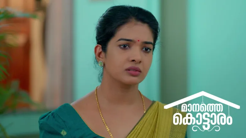 Jagan to Confess His Crime Episode 392