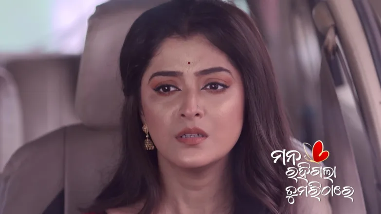 Mana Rahigala Tumarithare - September 24, 2025 Episode 357