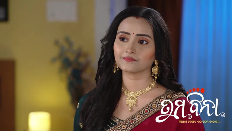 Tuma Bina - September 26, 2025 Episode 412