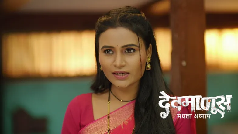 The Police Arrive to Meet Jamkar Episode 105