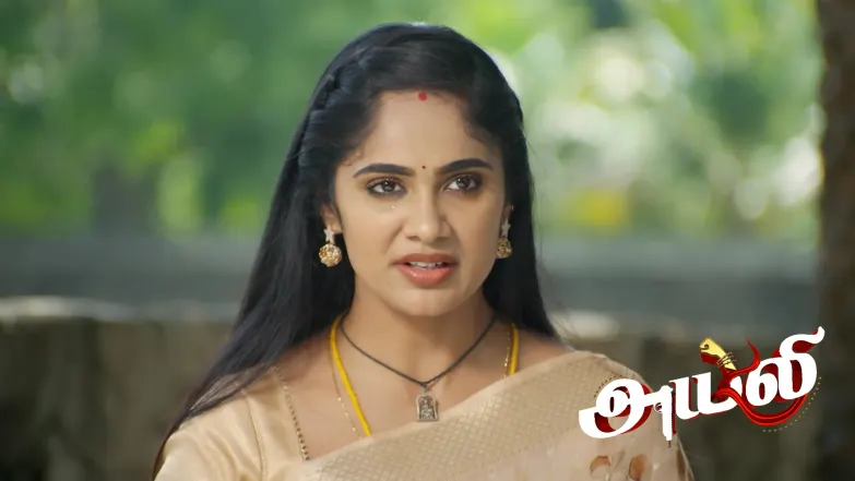 Ayali - September 27, 2025 Episode 94