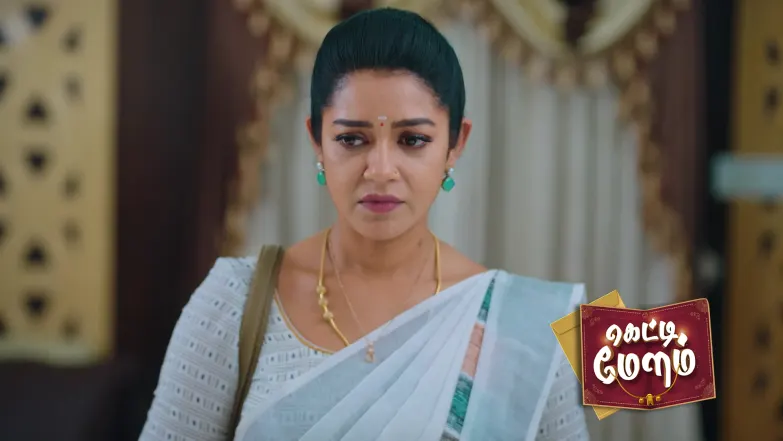 Getti Melam - September 27, 2025 Episode 201