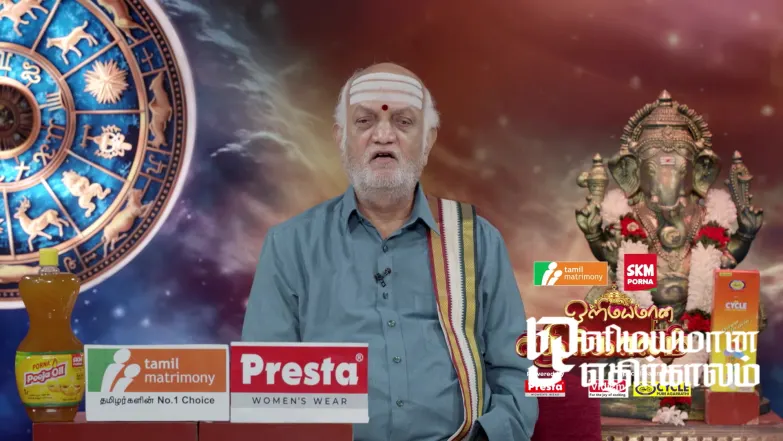 Benefits of Black Kavuni Rice Ladoo Episode 5531