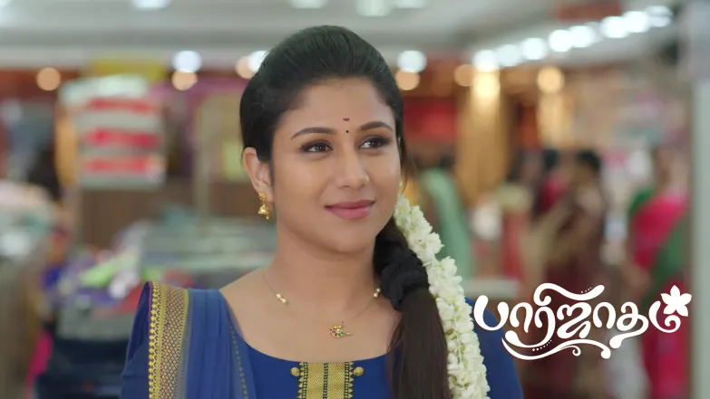 Paarijatham - September 27, 2025 Episode 18