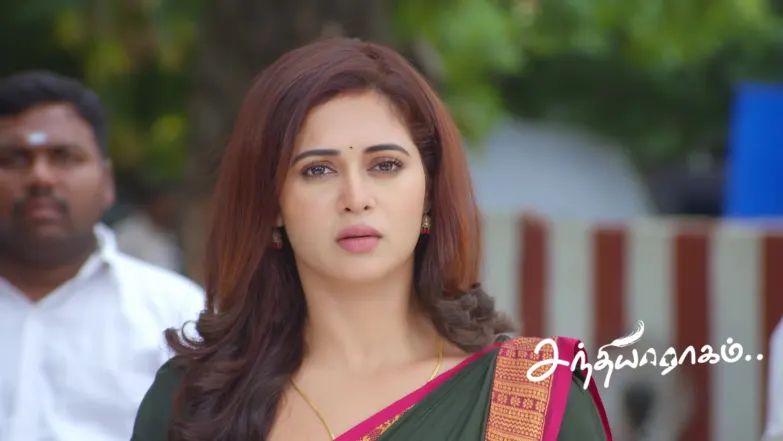 Sivaraman Takes up President Position Episode 660