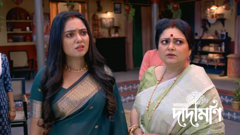 Amader Dadamoni - September 27, 2025 Episode 72