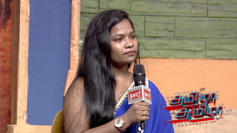 Tamizha Tamizha Season 3 - September 21, 2025 Episode 116
