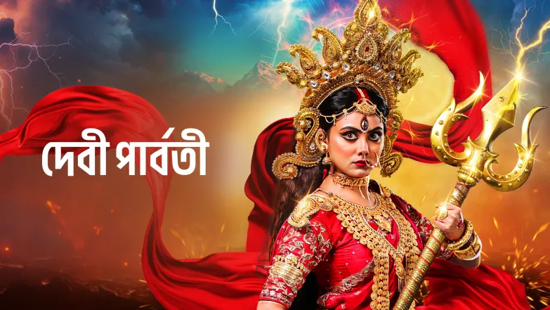 Mahalaya- Jago Maa Jago Durga - Clip 9 