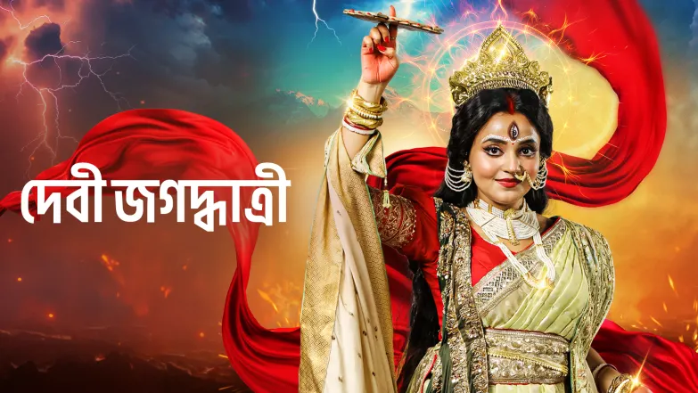 Mahalaya- Jago Maa Jago Durga - Clip 6 