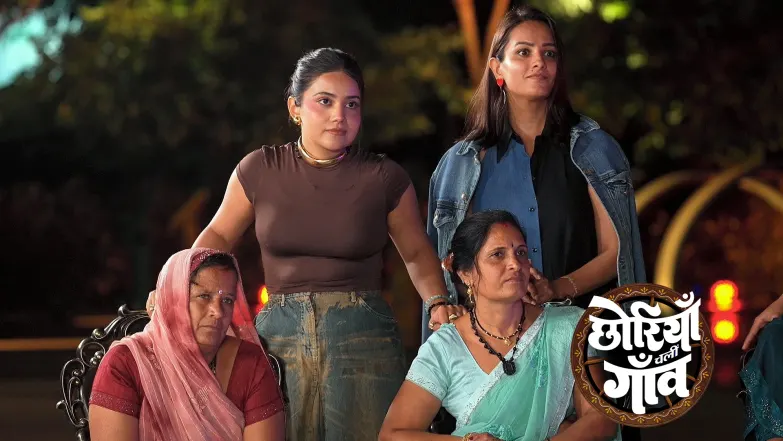 Chhoriyan Chali Gaon - September 23, 2025 Episode 52