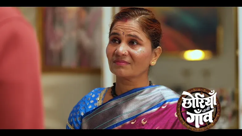 Village Women Explore the Entertainment World Episode 55