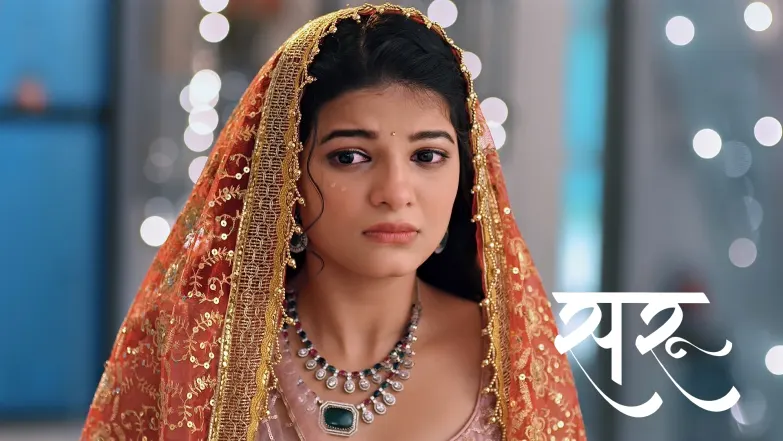 Ved and Saru Get Engaged Episode 136