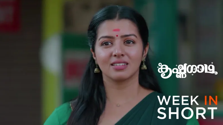 KrishnaGadha | September 15 - September 21, 2025 22nd September 2025 Webisode