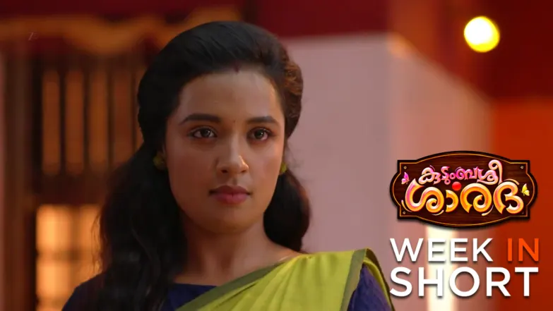Kudumbashree Sharada | September 15 - September 21, 2025 22nd September 2025 Webisode