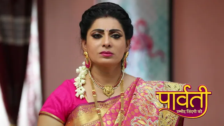 Raj Rajeshwari Goes to Meet Purushottam Episode 359