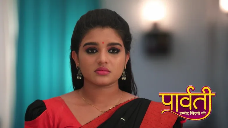 Parvati – Umeed Zindagi Ki - October 05, 2025 Episode 367
