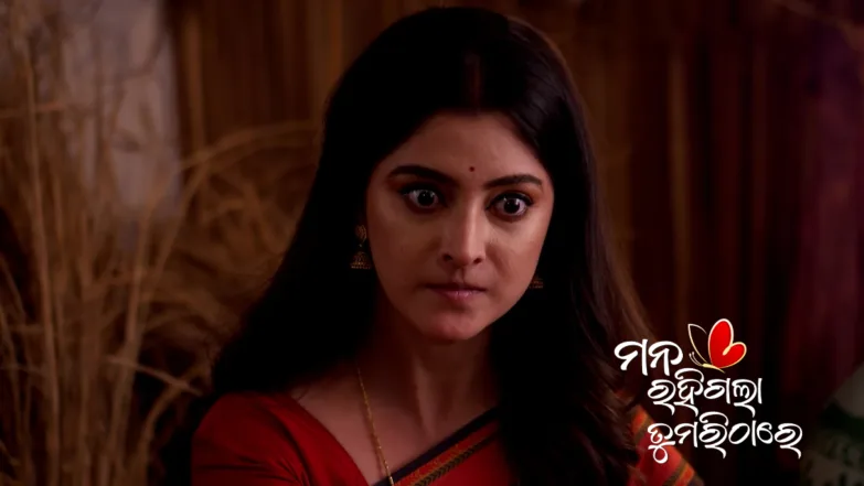 Mana Rahigala Tumarithare - October 05, 2025 Episode 368