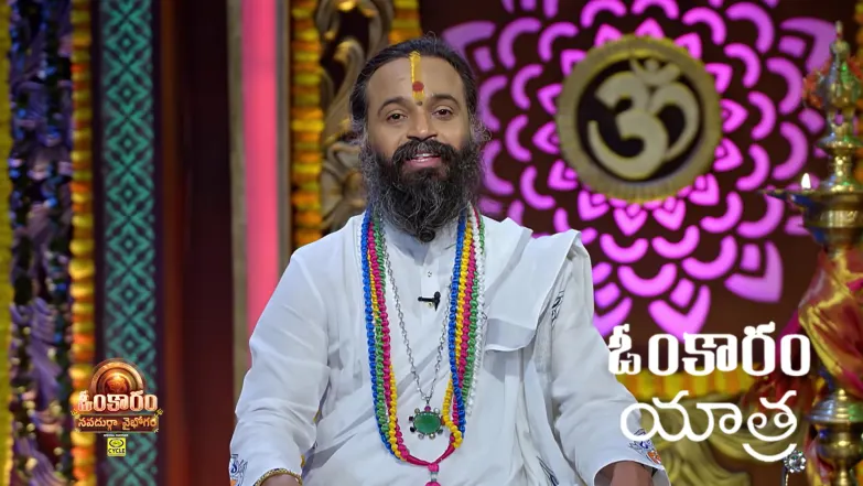 Omkaram - September 29, 2025 Episode 3507