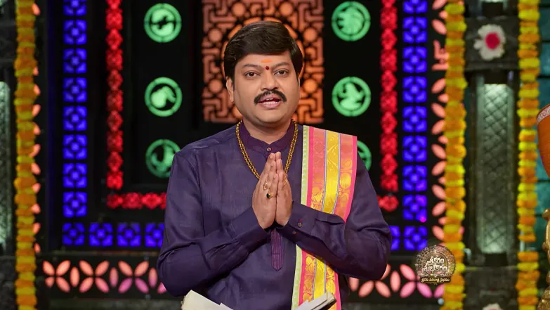 Srikaram Shubhakaram - September 29, 2025 Episode 4502