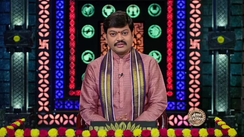 Srikaram Shubhakaram - October 04, 2025 Episode 4507