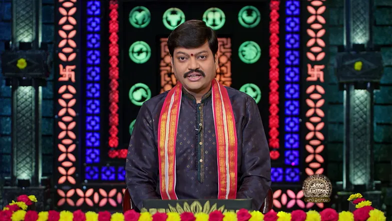 Srikaram Shubhakaram - October 05, 2025 Episode 4508