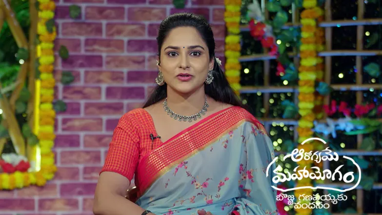 Aarogyame Mahayogam - October 02, 2025 Episode 1499