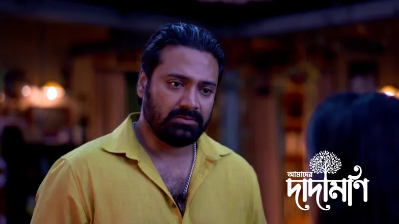Amader Dadamoni - October 04, 2025 Episode 78