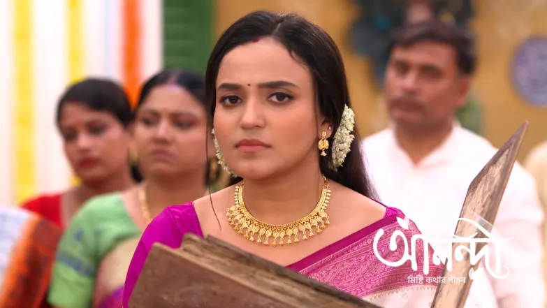 Anondi - September 30, 2025 Episode 333