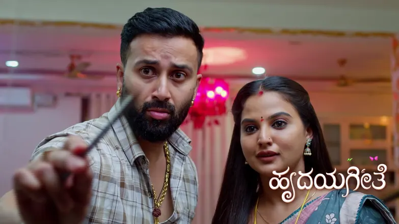 Will Krishna Overcome His Fear of Butterflies? Episode 140