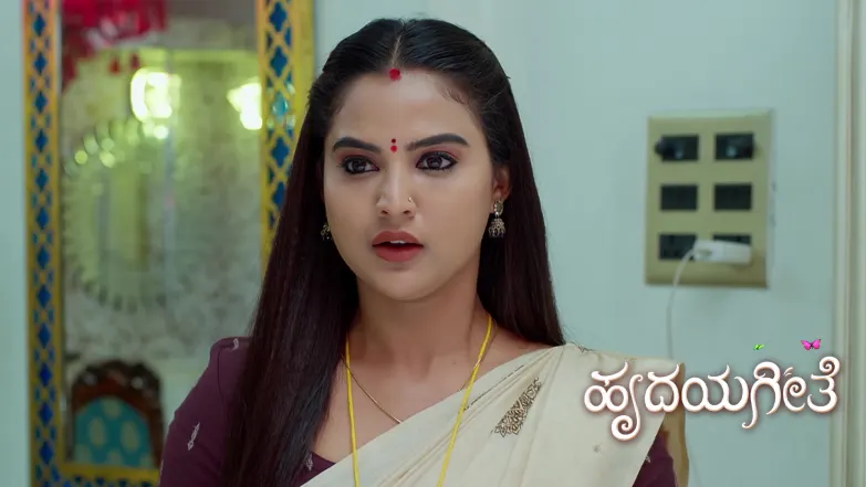Hrudaya Geethe - October 05, 2025 Episode 144