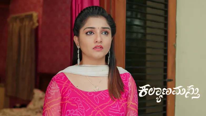 Kalyanamasthu - September 29, 2025 Episode 1106