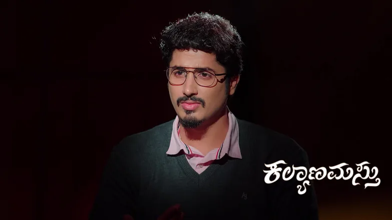 Kalyanamasthu - October 05, 2025 Episode 1112