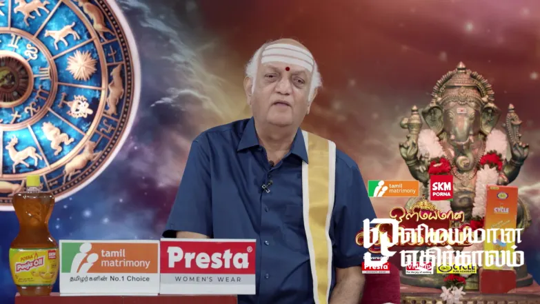 Olimayamana Ethirkaalam - October 05, 2025 Episode 5540